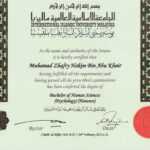 100+ [ University Certificate Template ] | Membership Within Doctorate Certificate Template