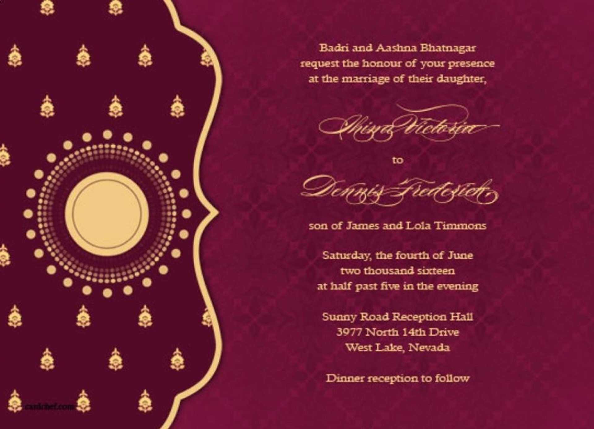 16 Customize Wedding Card Templates Free Download Indian For Pertaining To Indian Wedding Cards Design Templates