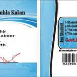 23 The Best College Id Card Template Psd Free Download Maker For College Id Card Template Psd