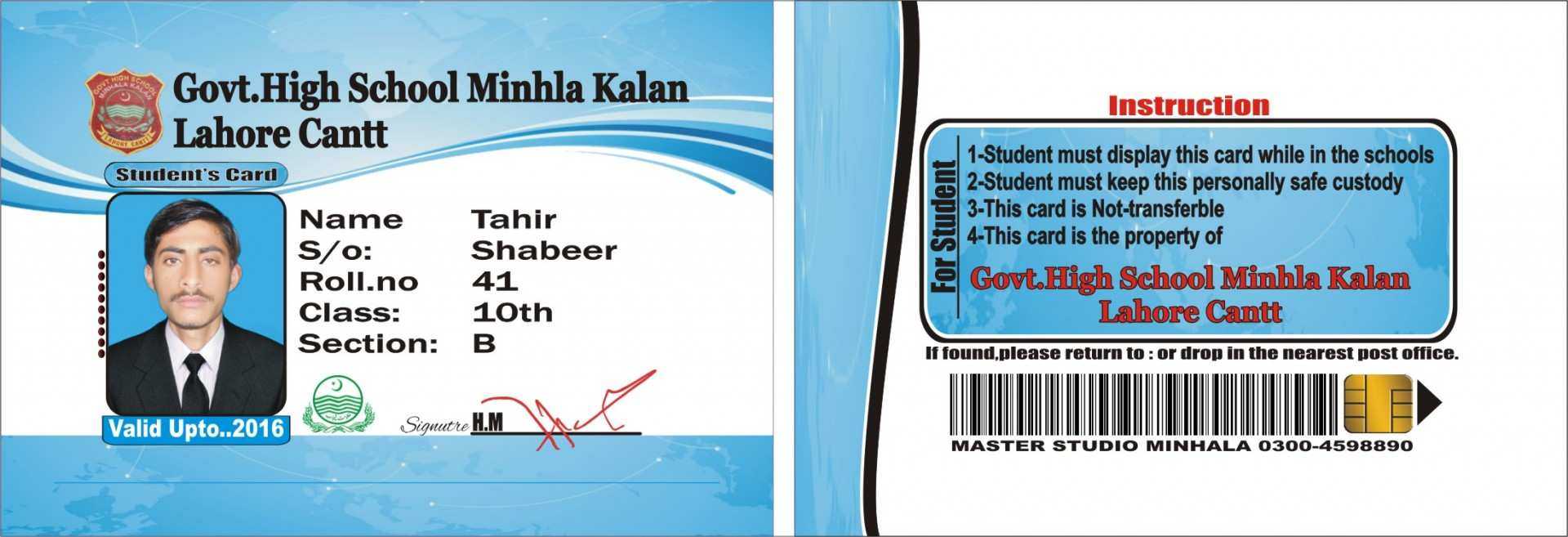 23 The Best College Id Card Template Psd Free Download Maker For College Id Card Template Psd