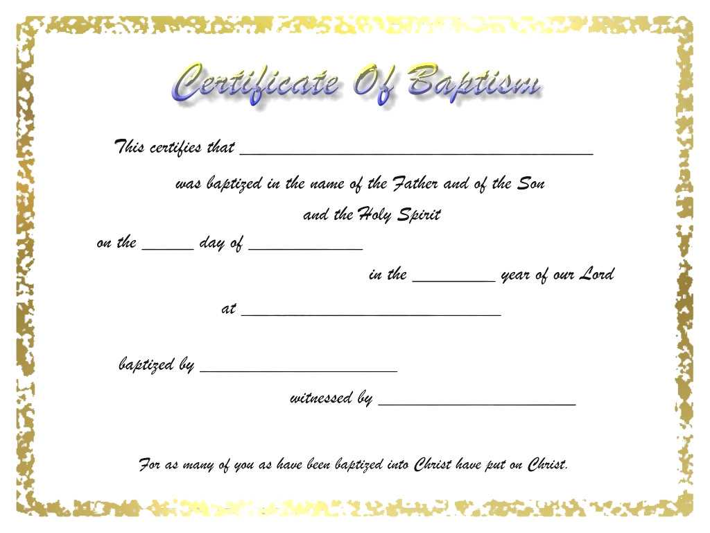7558Ba8 Certificate Of Baptism Template | Wiring Resources With Regard To Baby Christening Certificate Template