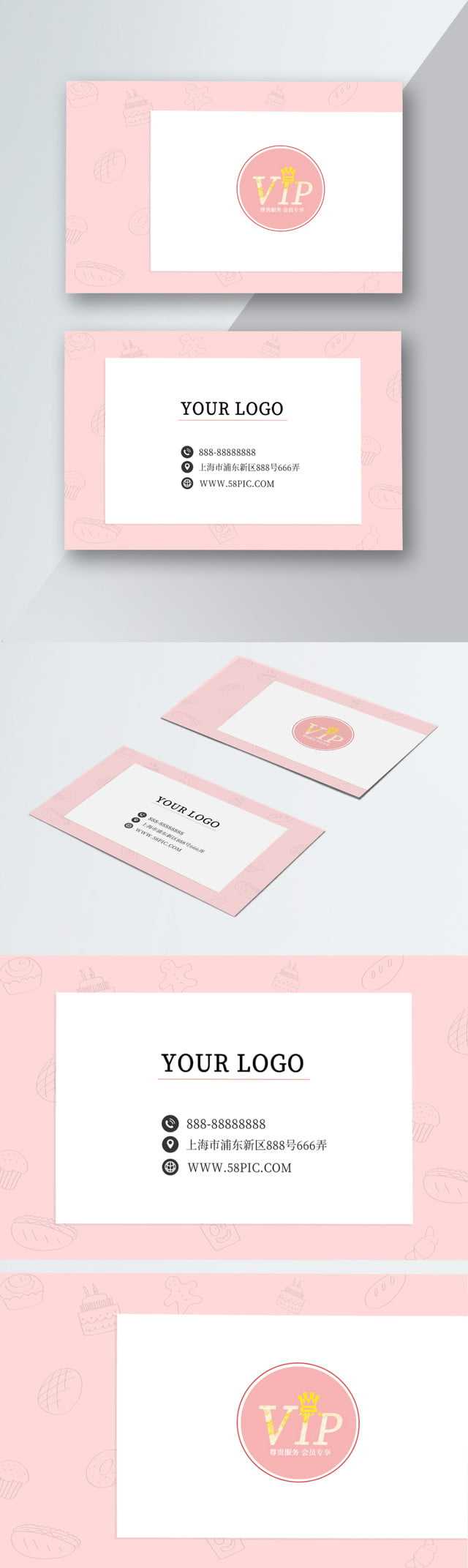 8F04A Cake Shop Business Card Template Business Card Regarding Cake Business Cards Templates Free