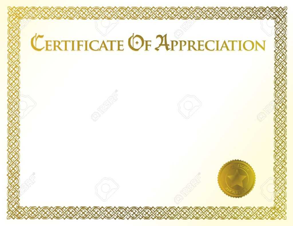 Appreciation Awards Certificates – Tomope.zaribanks.co For Certificate Of Appreciation Template Free Printable