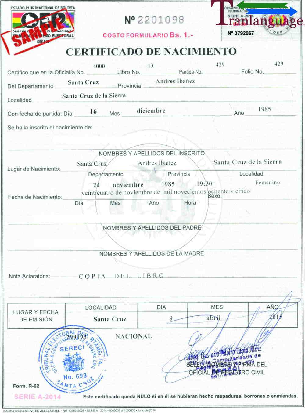Birth Certificate Bolivia For Spanish To English Birth Certificate Translation Template