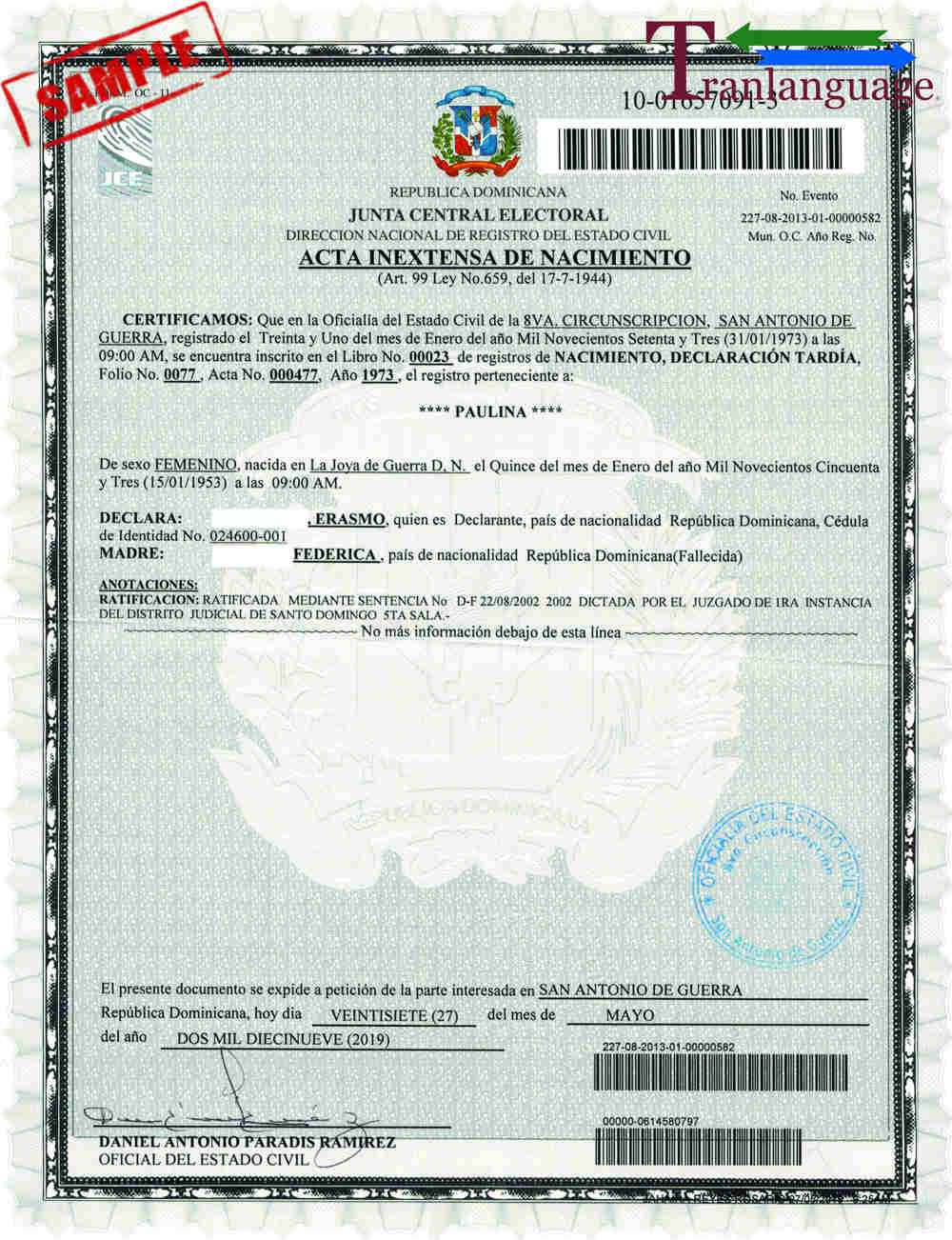 Birth Certificate Dominican Republic For Spanish To English Birth Certificate Translation Template