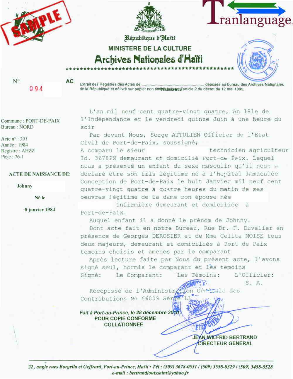 Birth Certificate Haiti Ii Throughout Birth Certificate Translation Template Uscis