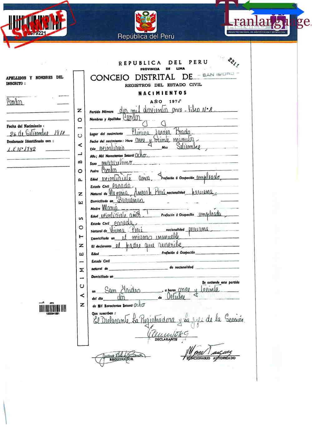 Birth Certificate Peru Intended For Birth Certificate Translation Template English To Spanish