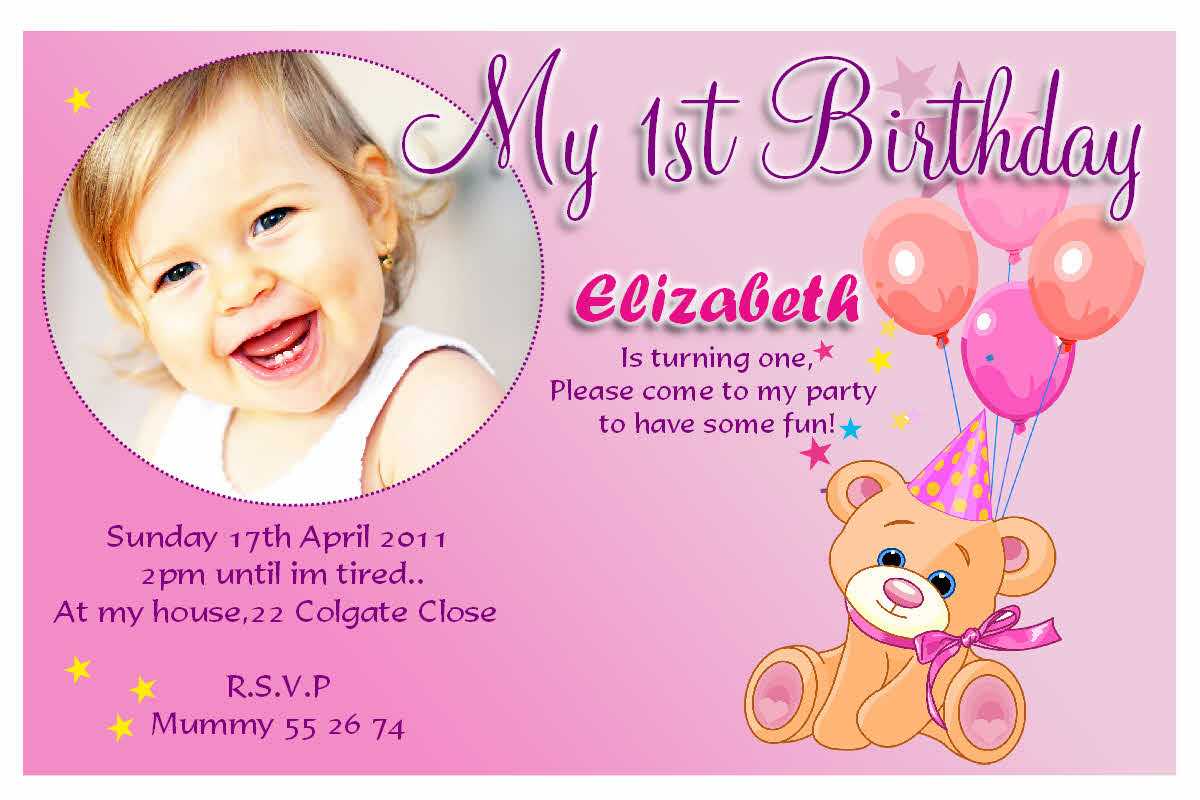 Birthday Party Invitation Card Design Inside First Birthday Invitation Card Template