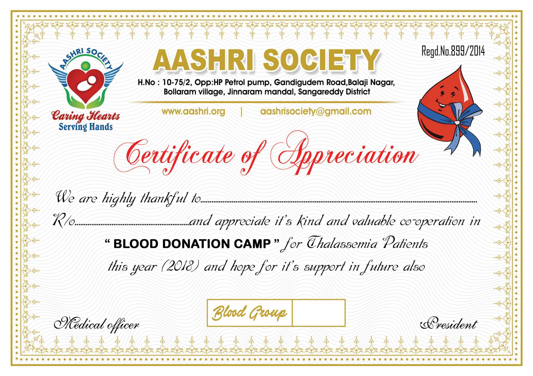 Donation Certificate Template