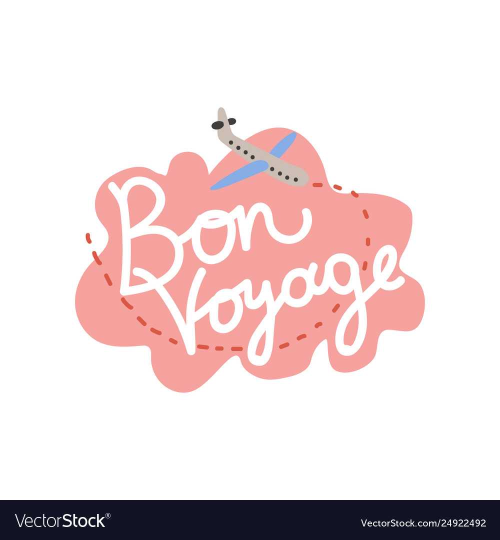 Bon Voyage Have Nice Trip Banner Template Within Bon Voyage Card Template