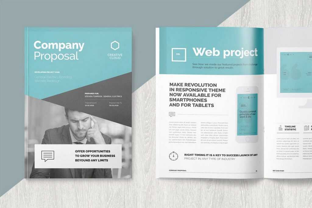 One Page Brochure Template