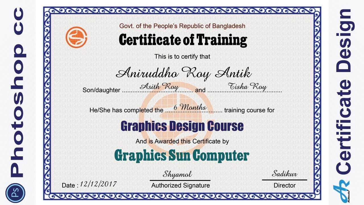Business Adobe Certified Expert In Photoshop  Certificate Throughout Track And Field Certificate Templates Free