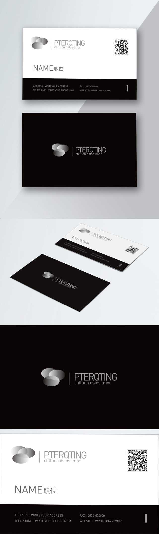 Business Card Black White Corporate Business Card Шаблон Для In Black And White Business Cards Templates Free