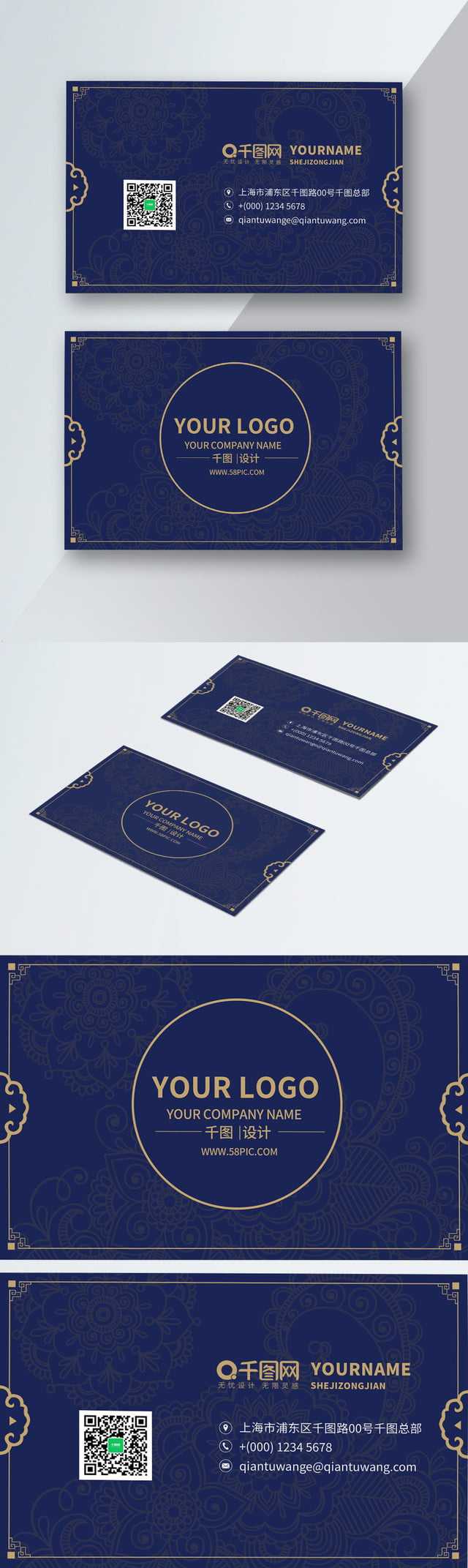Business Card Vector Material Business Card Template With Visiting Card Templates Download