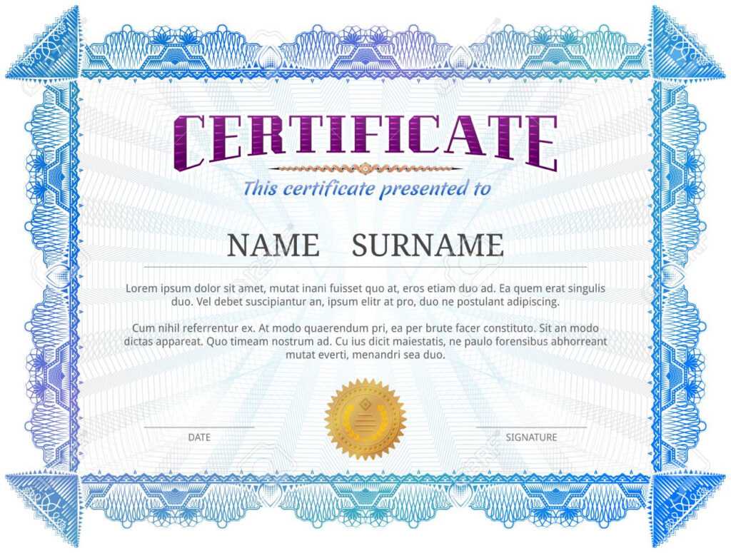 Validation Certificate Template