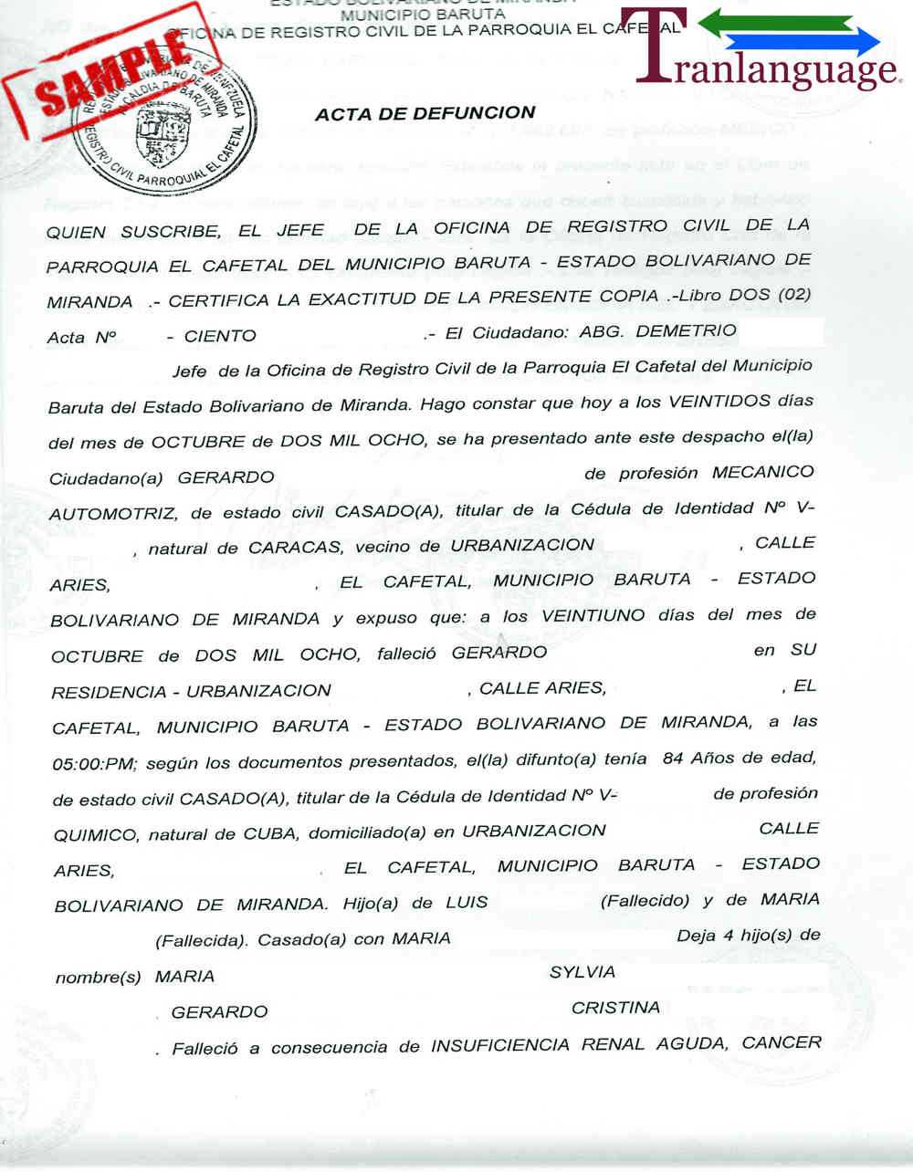 Death Certificate Venezuela I In Uscis Birth Certificate Translation Template
