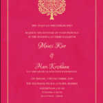 E Invite Rooted In Pink Intended For Engagement Invitation Card Template