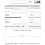 Example Of Geyser Compliance Certificate – Fill Out And Sign Printable Pdf  Template | Signnow Intended For Certificate Of Compliance Template