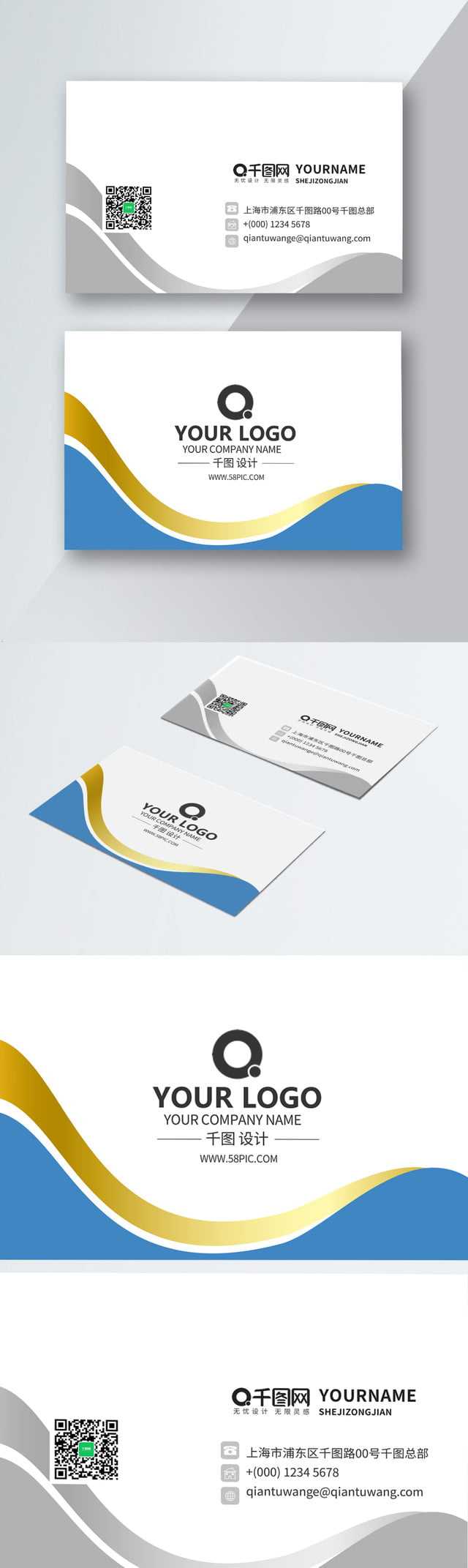 Excavator Business Card Vector Material Excavator Business In Visiting Card Templates Download