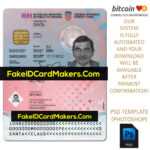 Fake Croatia Id Card Template Psd Editable Download Regarding Blank Social Security Card Template Download