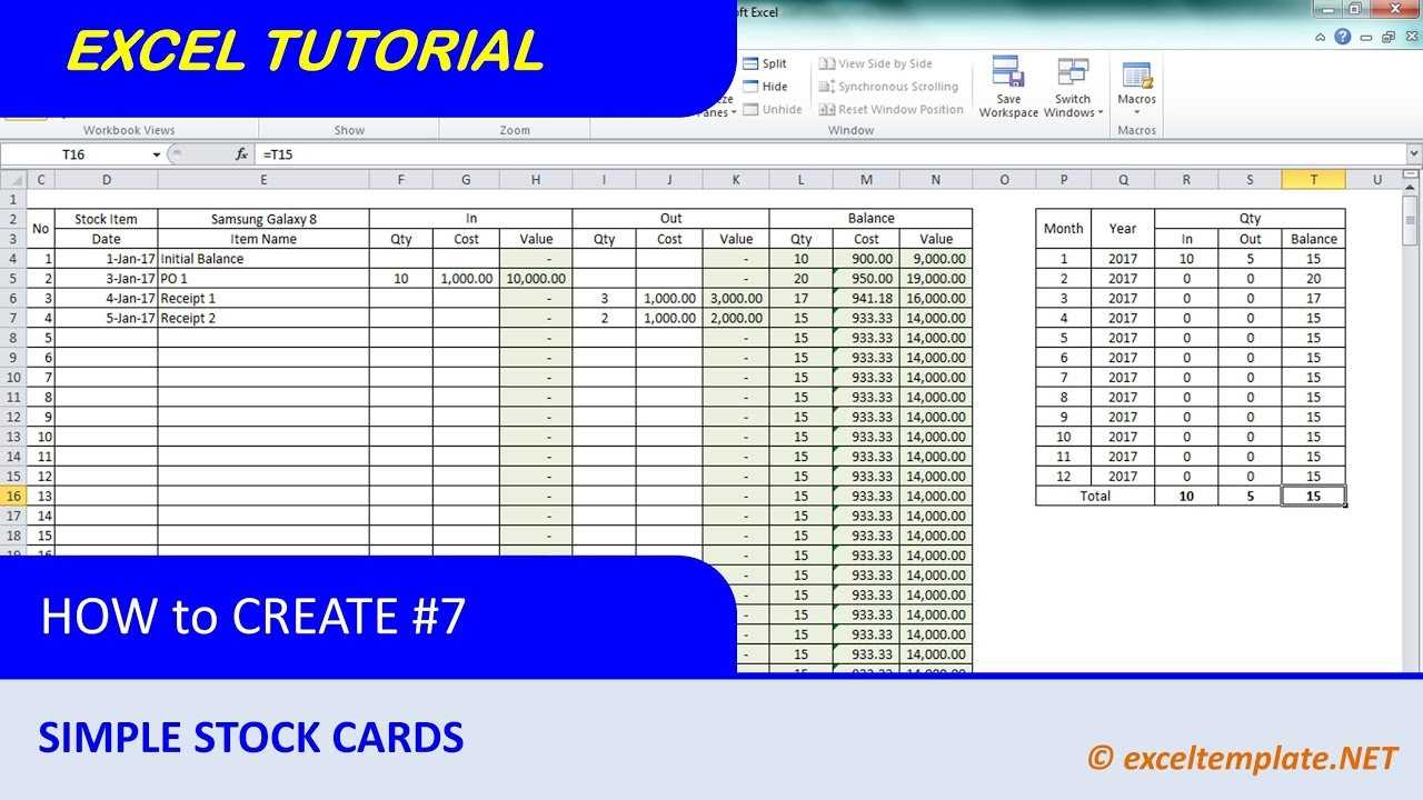 How To Create Simple Stock Card And Calculate Balance With Purchase Price  Variation With Bin Card Template