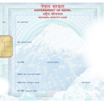 Identity Document – Wikiwand Intended For World War 2 Identity Card Template