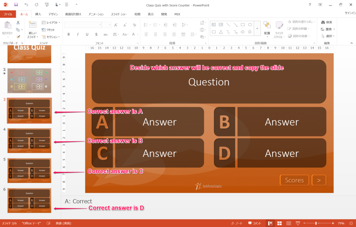 presentation layer quiz