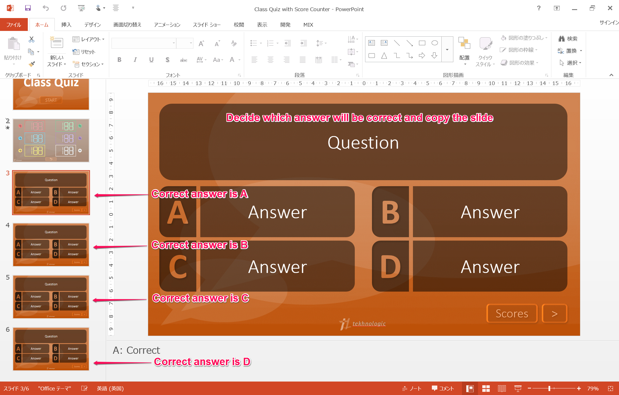 Make Your Own Quiz Part 2: Adding A Score Board – Tekhnologic Intended For Powerpoint Quiz Template Free Download