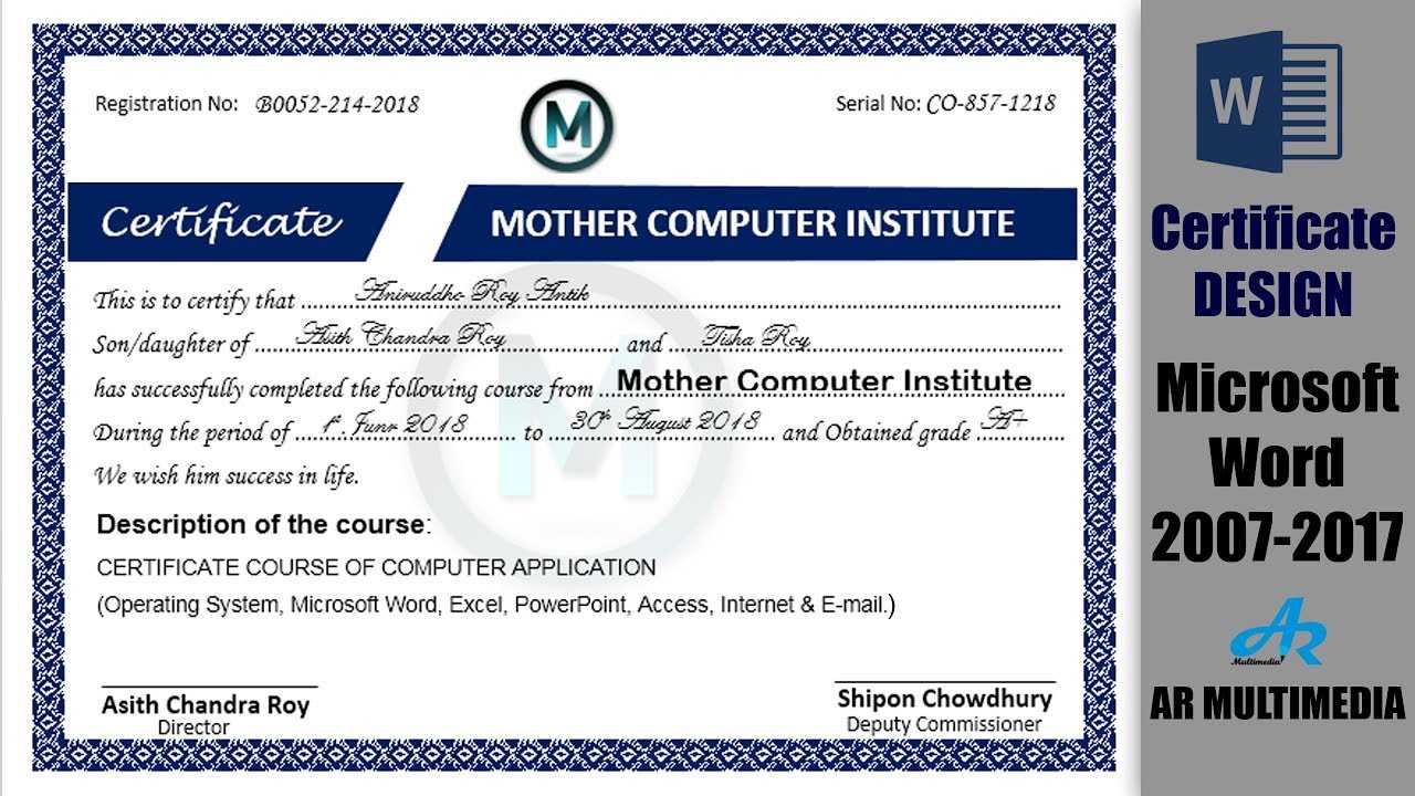 Making Design A Certificate In Word 2013|Best Certificate Design In  Microsoft Word 2017Asith Roy Throughout Word 2013 Certificate Template