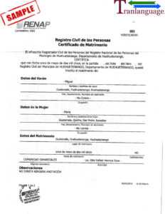 Marriage Certificate Guatemala within Marriage Certificate Translation Template