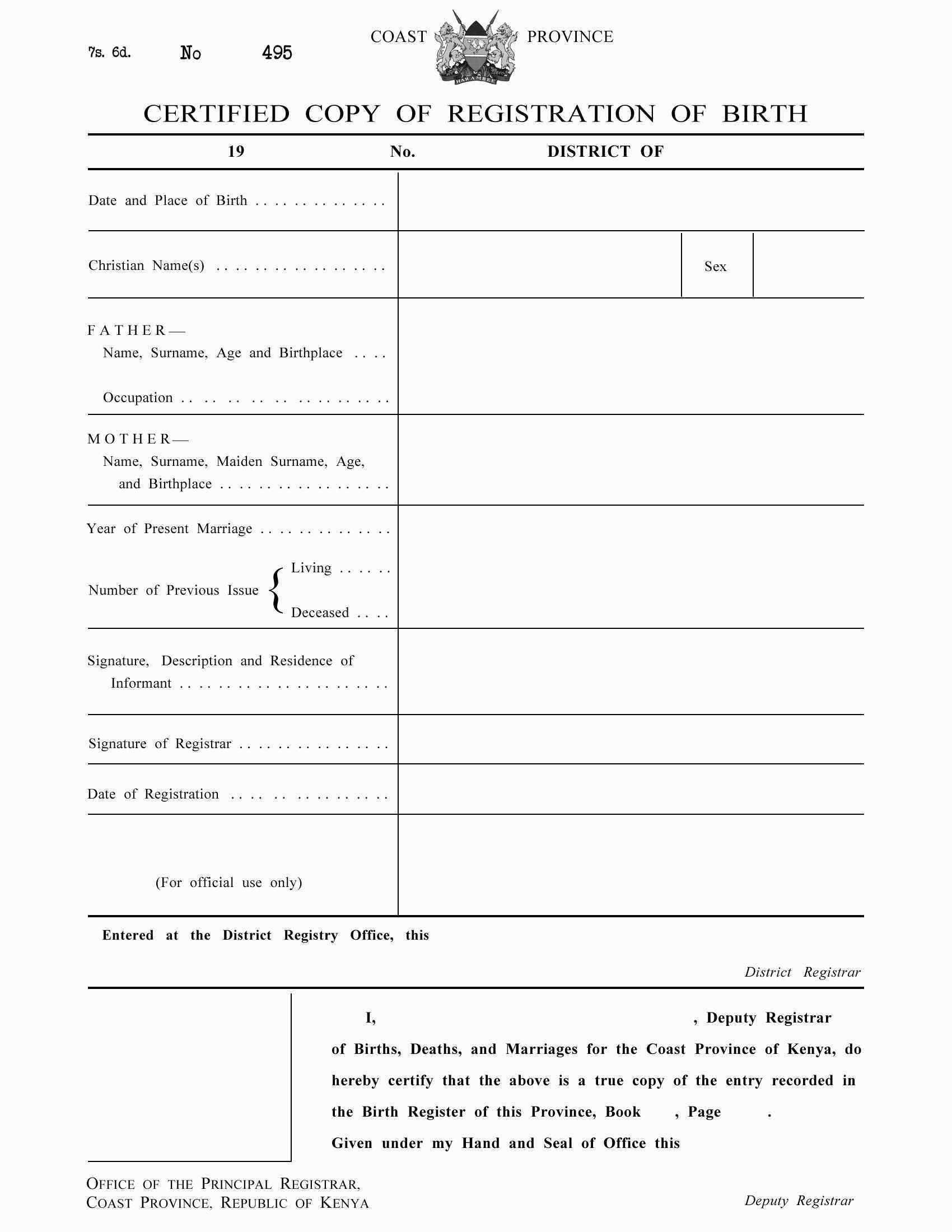 Mexican Marriage Certificate Template – Carlynstudio Pertaining To Blank Marriage Certificate Template