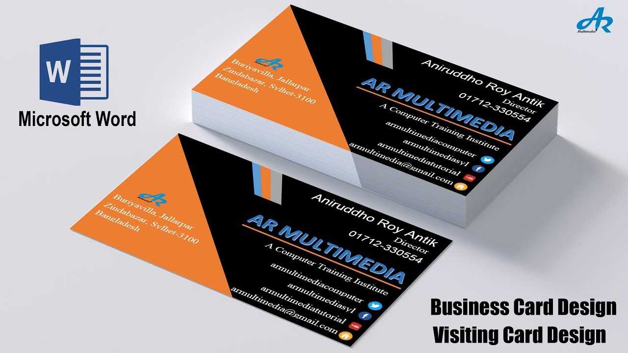 Ms Word Tutorial: How To Create Professional Business Card Design In Ms  Word|Biz Card Template 2013 Pertaining To Business Card Template Word 2010