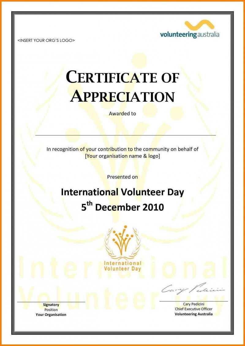 Volunteer Certificate Of Appreciation Template – Diff Within Volunteer Certificate Template